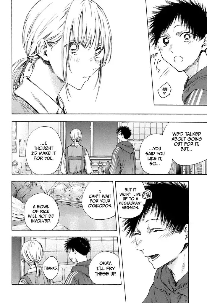 Blue Box Chapter 110 image 06_optimized